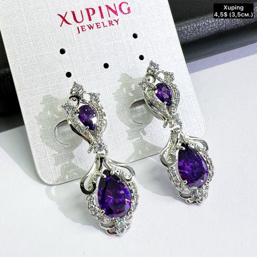 Сережки Xuping 11005 (3,5 см.)